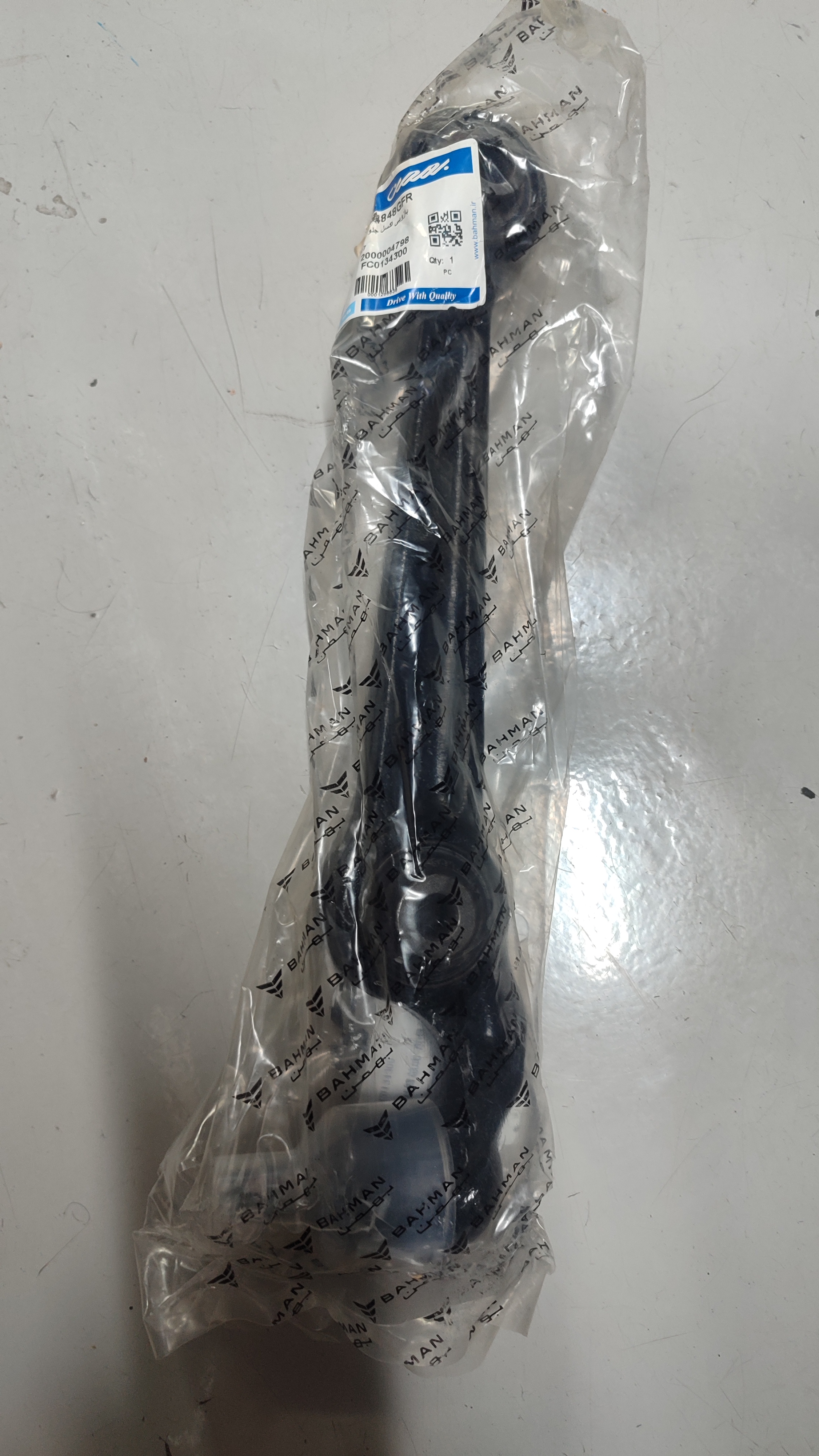 بازویی اکسل جلو  b50f