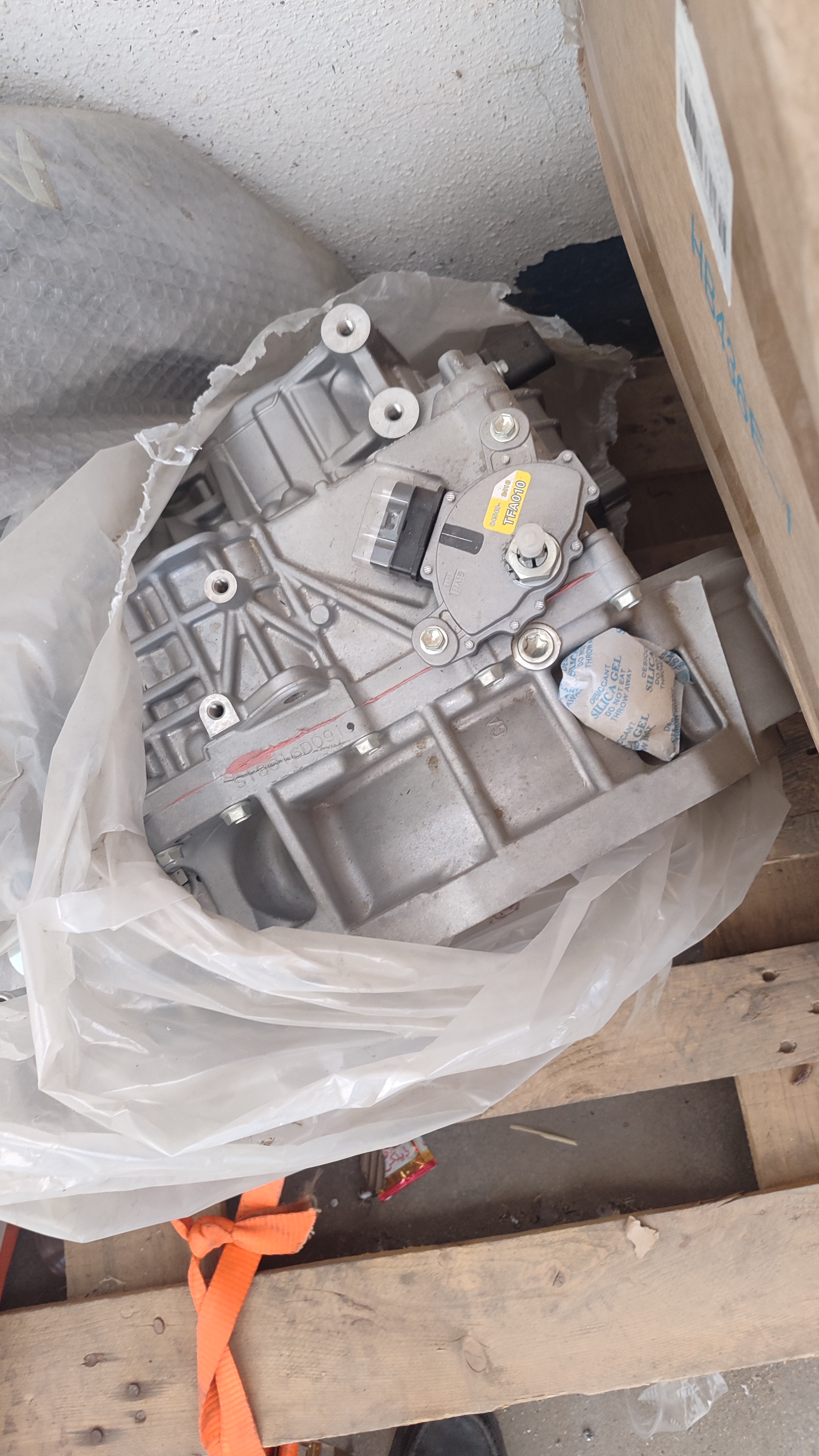 گیربکس اتوماتیک بسترن b30 آکبند شرکتی